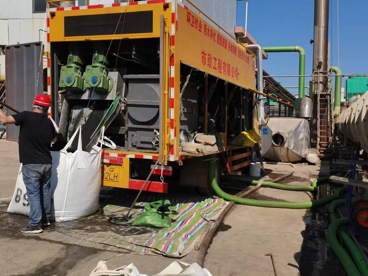 平原淤泥压干处理